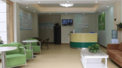 仍是需要个办事的质量养老