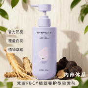 通过皮肤刺激性测试（如HAM兔眼模子）及致敏源