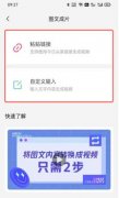 完成后点击【导出】即可；可户们快速进行编纂